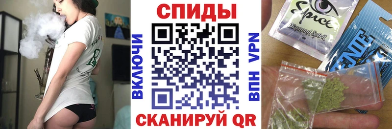 где купить   Сусуман  БУТИРАТ BDO 
