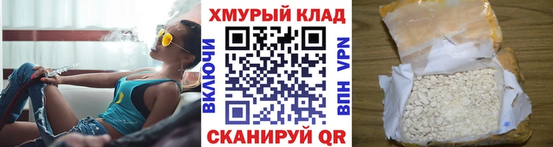 ГЕРОИН Афган  Сусуман 