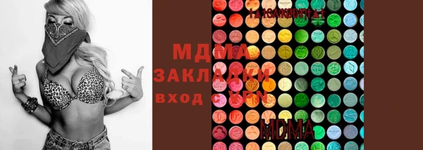 гашиш Абинск