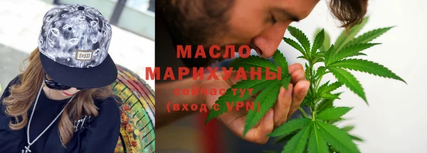 гашиш Абинск