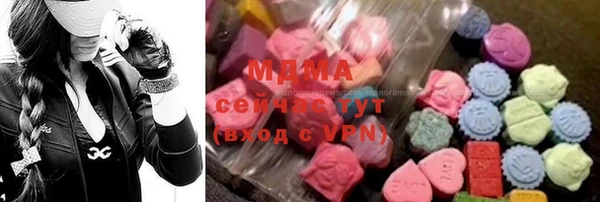 скорость mdpv Абдулино