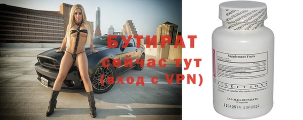 скорость mdpv Абдулино