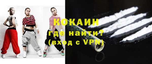 гидропоника Нязепетровск