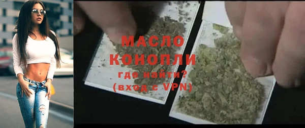 гидропоника Нязепетровск