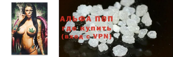 скорость mdpv Абдулино