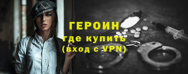 скорость mdpv Абдулино