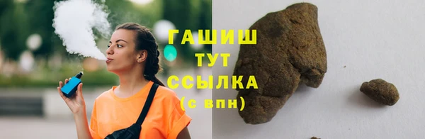 скорость mdpv Абдулино