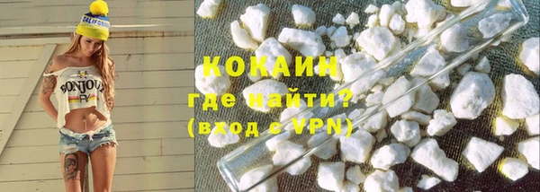 скорость mdpv Абдулино