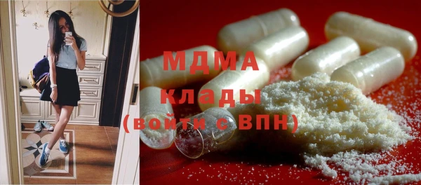 МДПВ Няндома