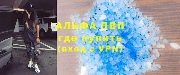 МДПВ Няндома