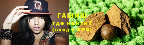кристаллы Нягань