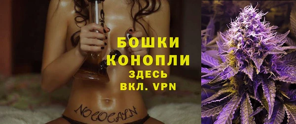 кристаллы Нягань