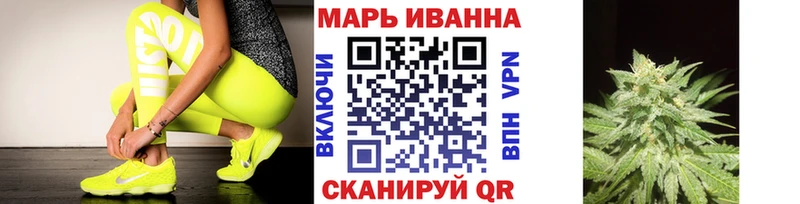 Бошки Шишки LSD WEED  наркошоп  Сусуман 